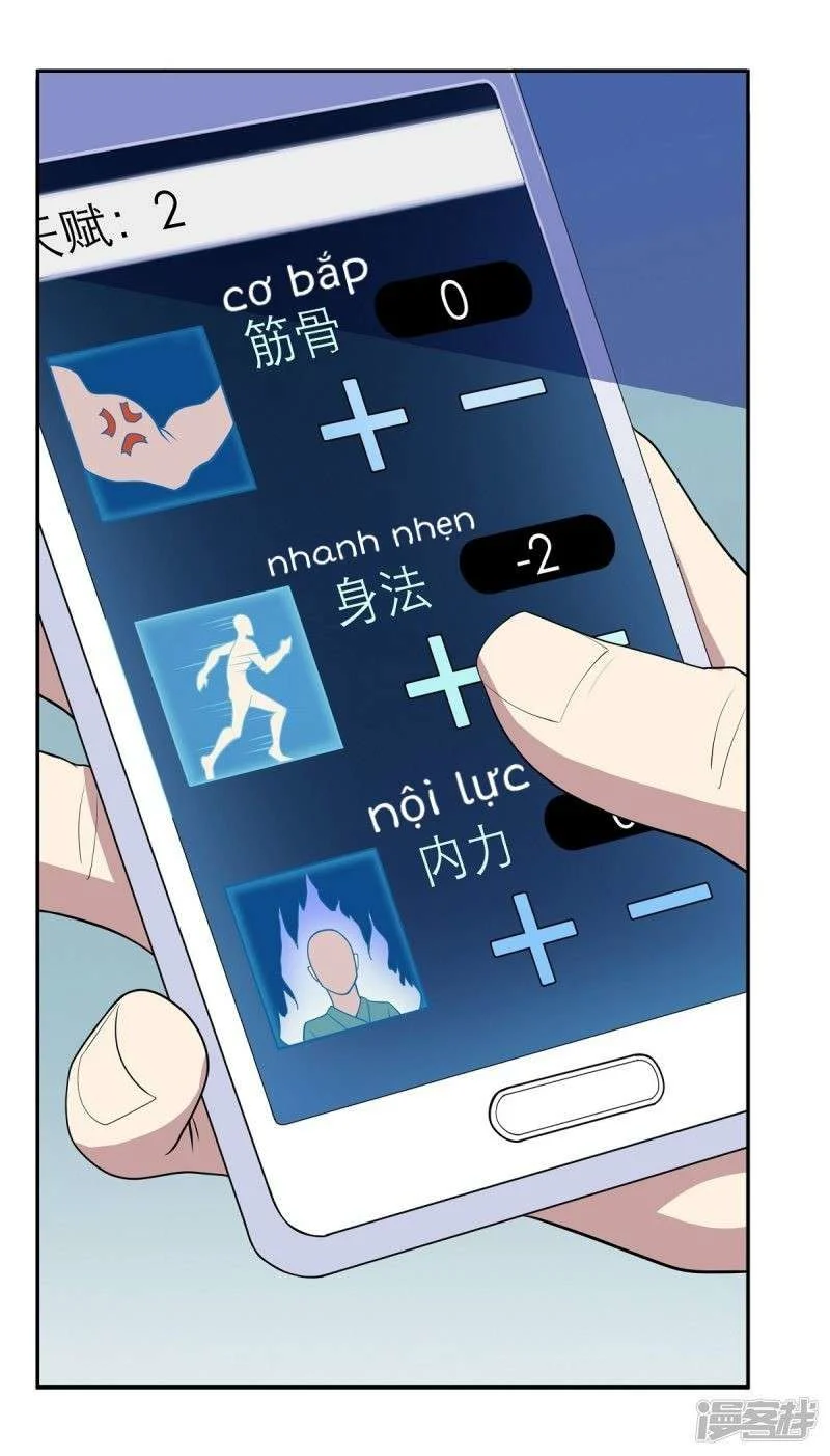 Ứng Dụng Thần Kỳ Chapter 0 14