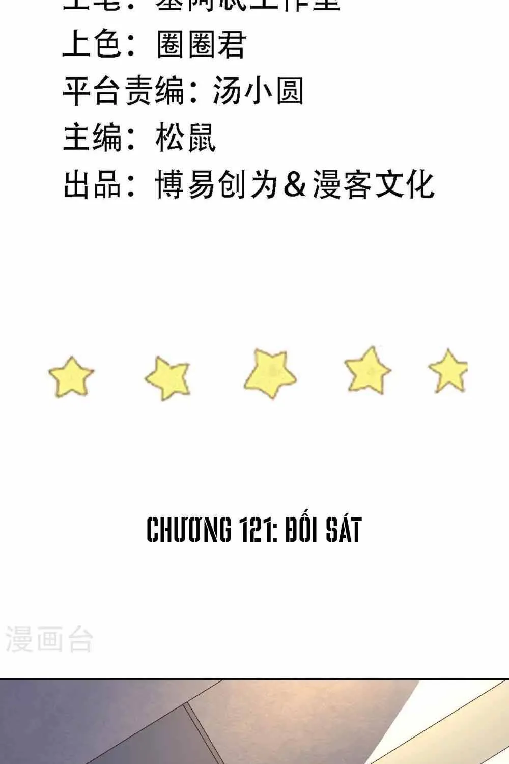 ứng dụng thần kỳ chapter 121 4