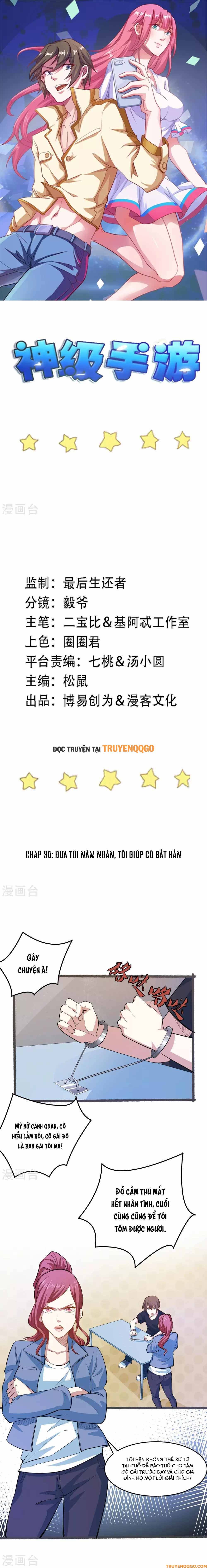 Ứng Dụng Thần Kỳ Chapter 30 - Trang 2