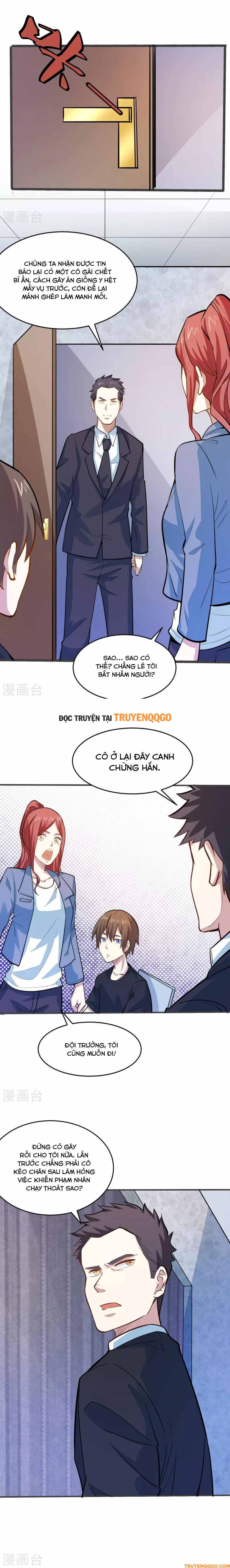 Ứng Dụng Thần Kỳ Chapter 30 - Trang 2