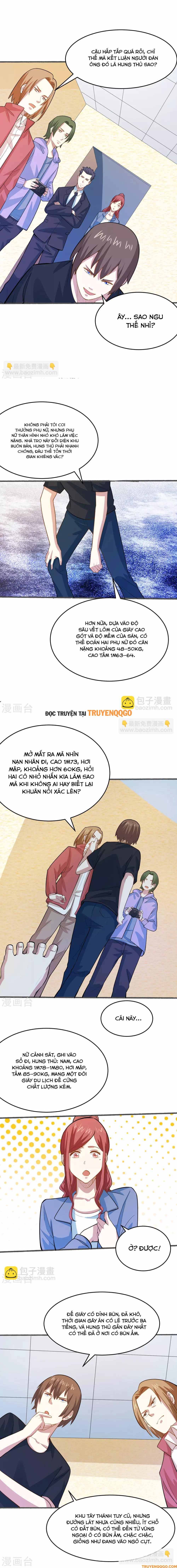 Ứng Dụng Thần Kỳ Chapter 31 - Trang 2