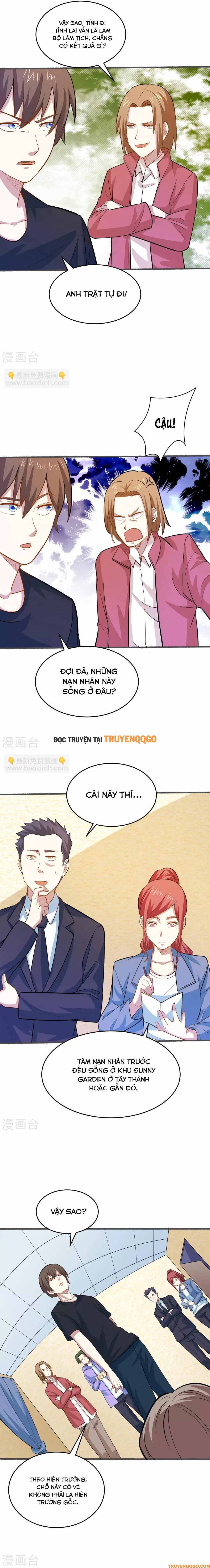 Ứng Dụng Thần Kỳ Chapter 31 - Trang 2