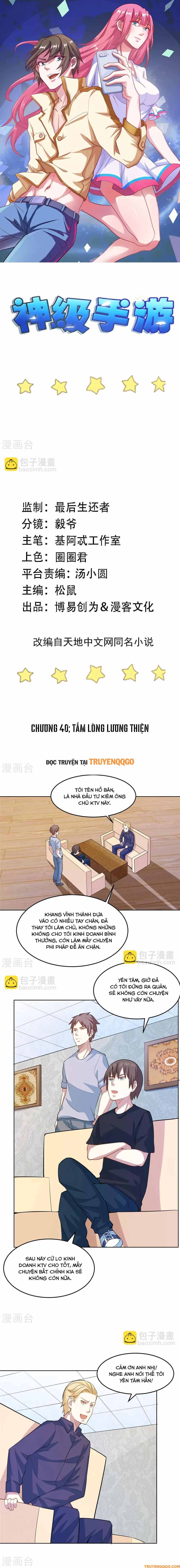 Ứng Dụng Thần Kỳ Chapter 40 - Trang 2