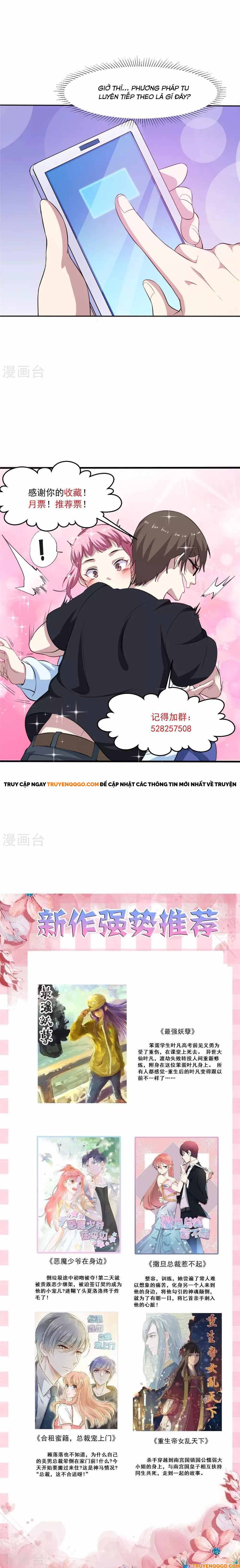 Ứng Dụng Thần Kỳ Chapter 5 11