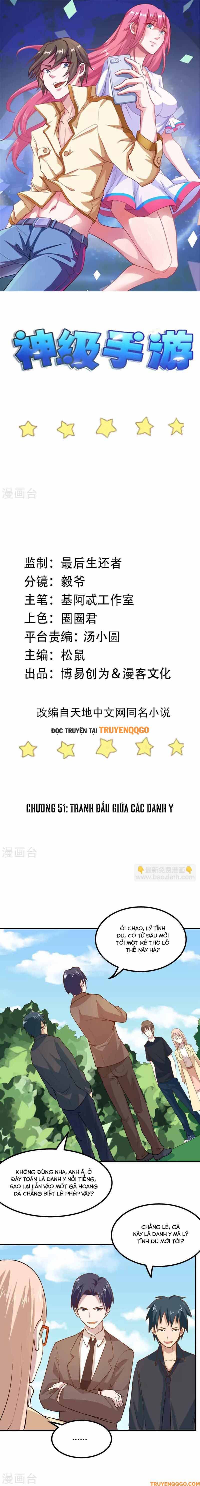 Ứng Dụng Thần Kỳ Chapter 51 2