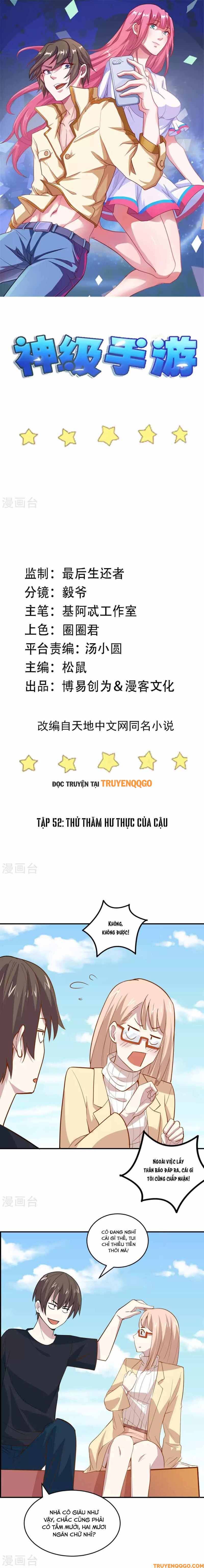 Ứng Dụng Thần Kỳ Chapter 52 2