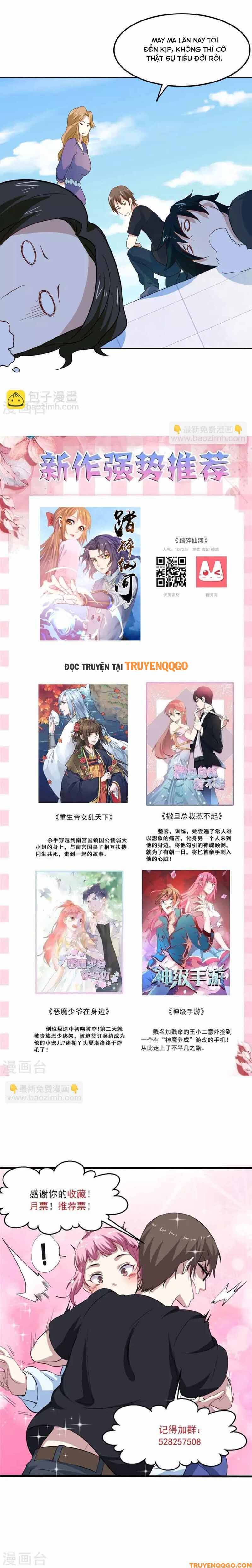 Ứng Dụng Thần Kỳ Chapter 62 - Trang 2