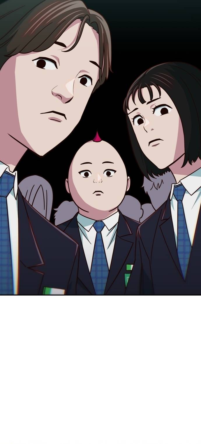 Unluck Chapter 22 - Trang 2