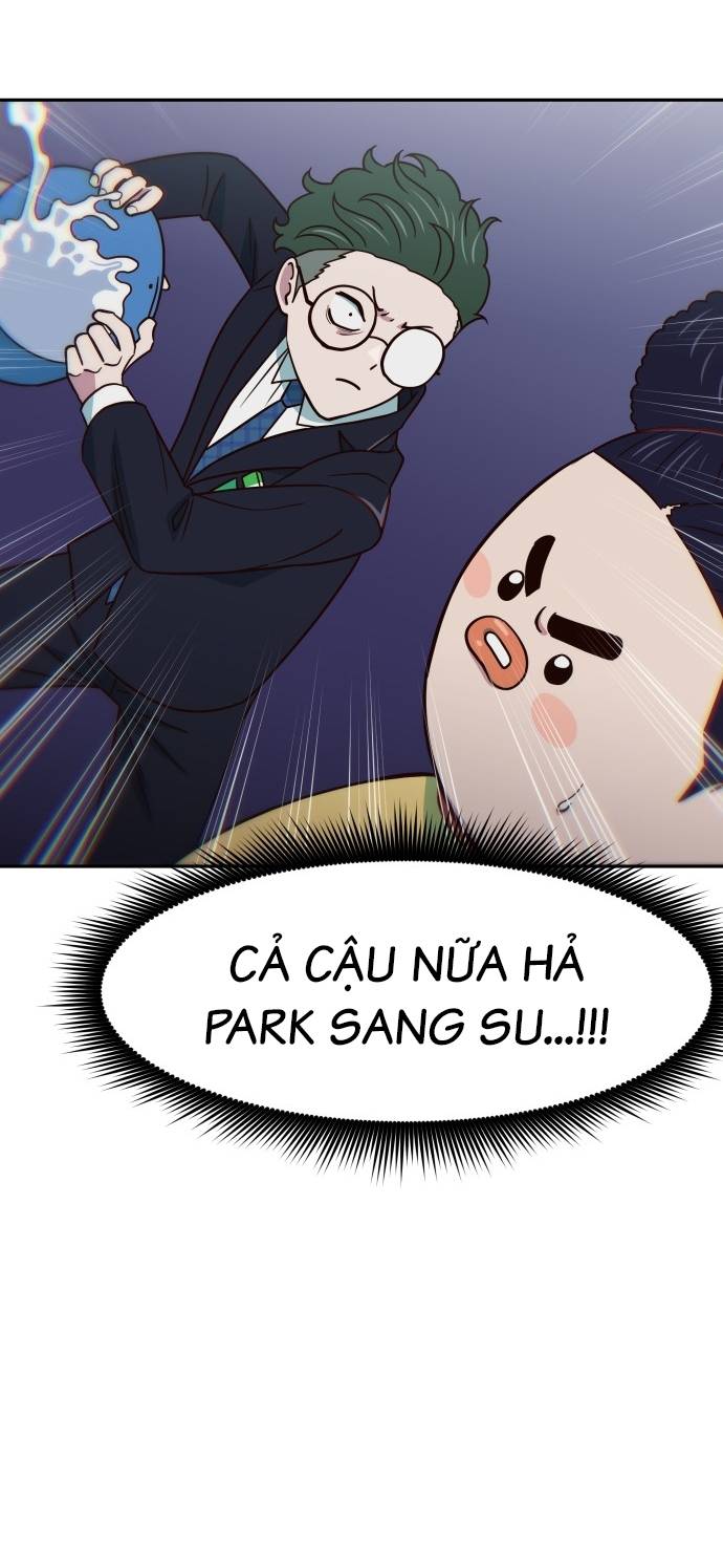 Unluck Chapter 22 - Trang 2