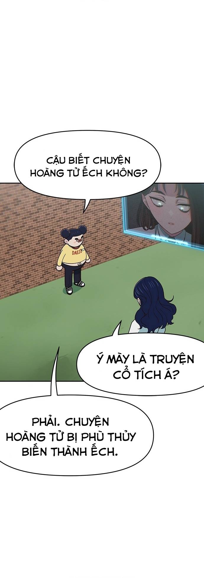 Unluck Chapter 23 - Trang 2