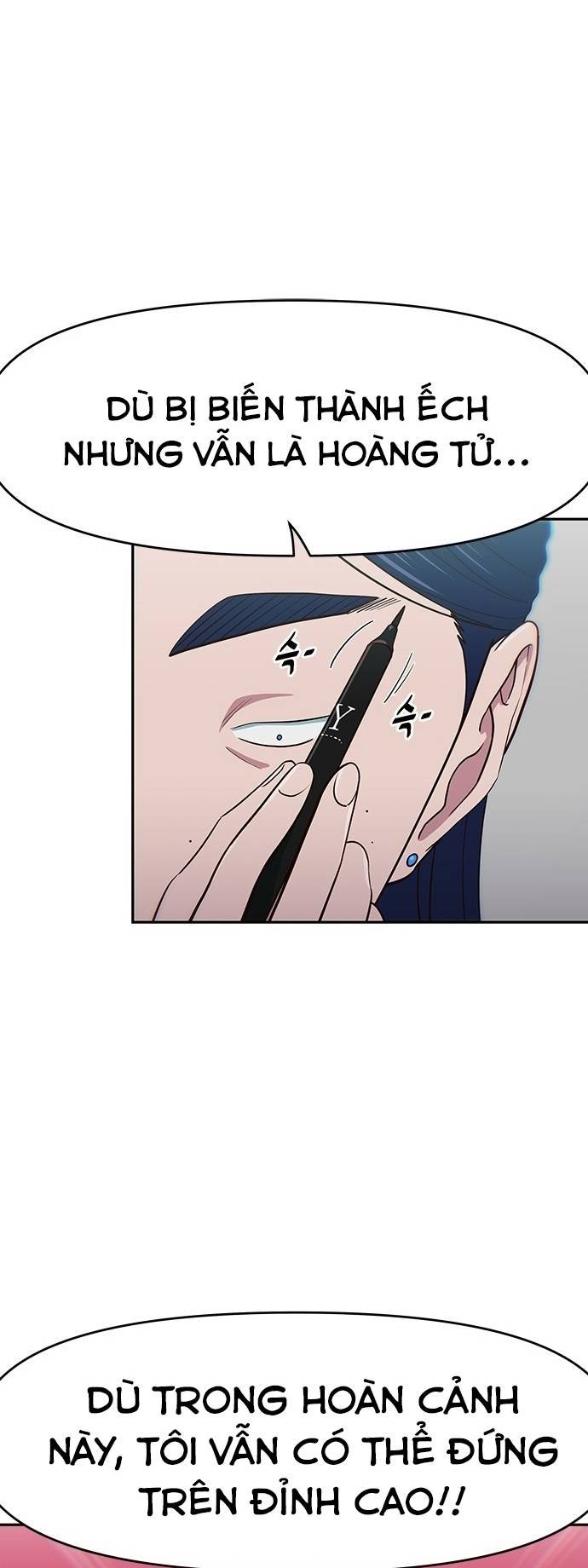 Unluck Chapter 23 - Trang 2