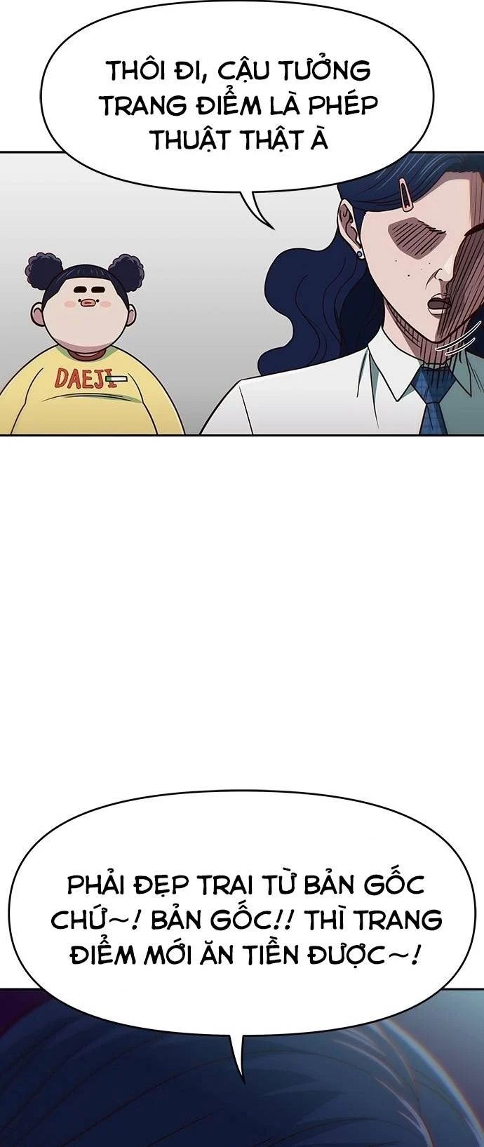 Unluck Chapter 23 - Trang 2
