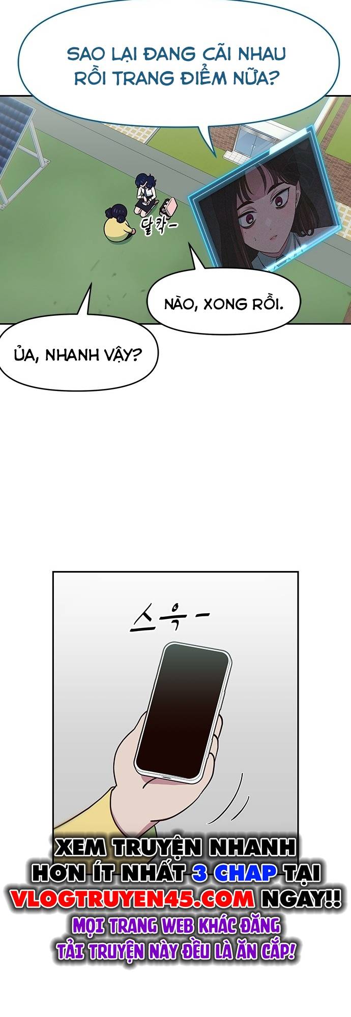 Unluck Chapter 23 - Trang 2