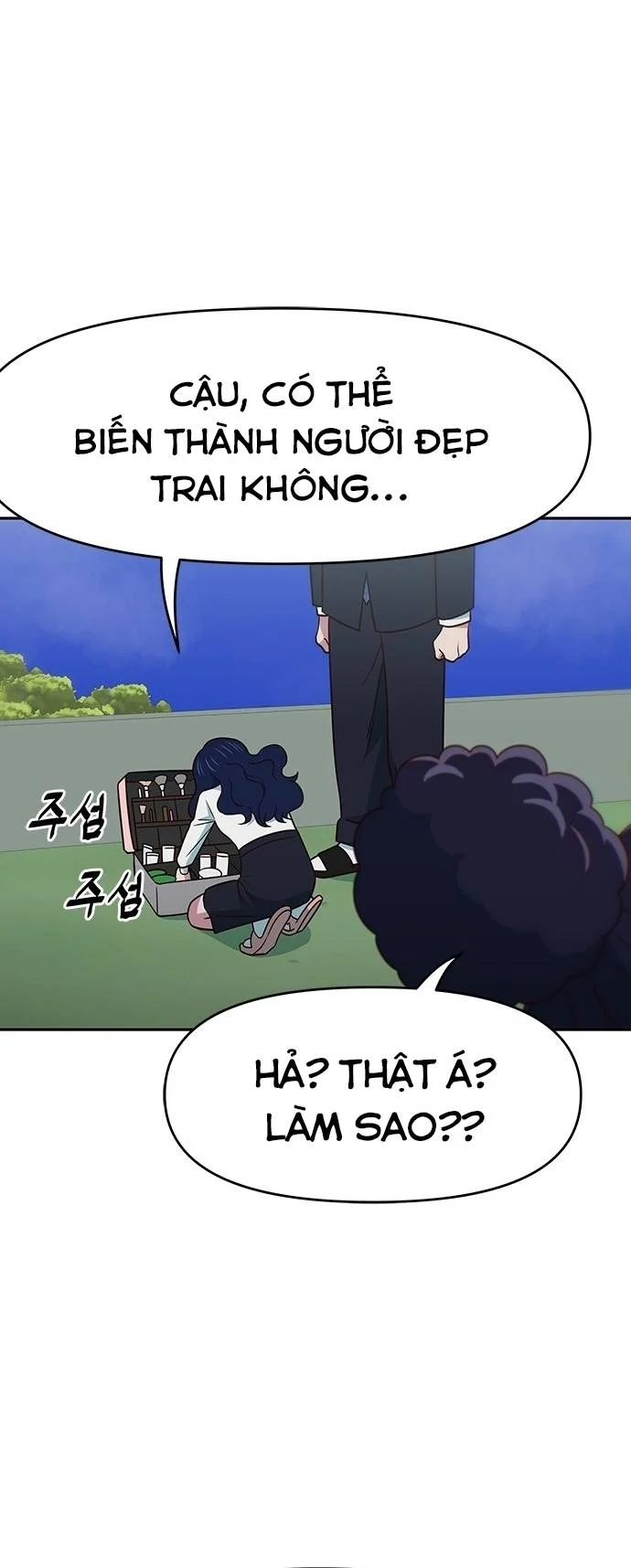 Unluck Chapter 23 - Trang 2