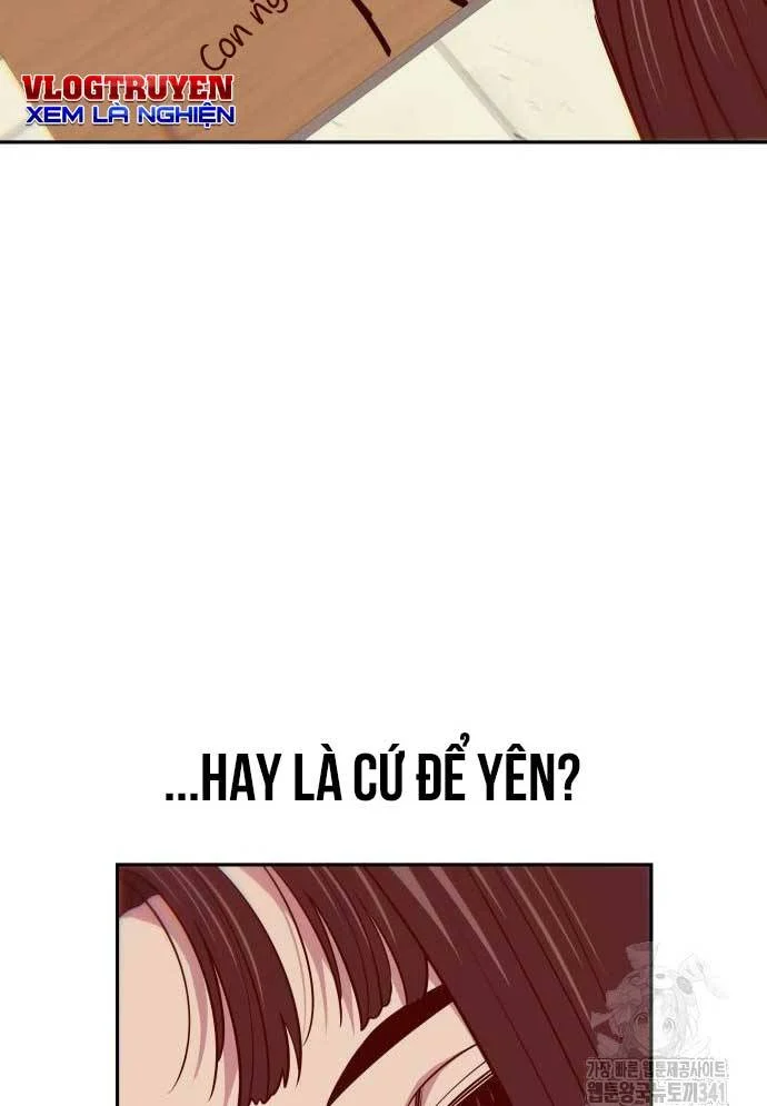 Unluck Chapter 24 - Trang 2