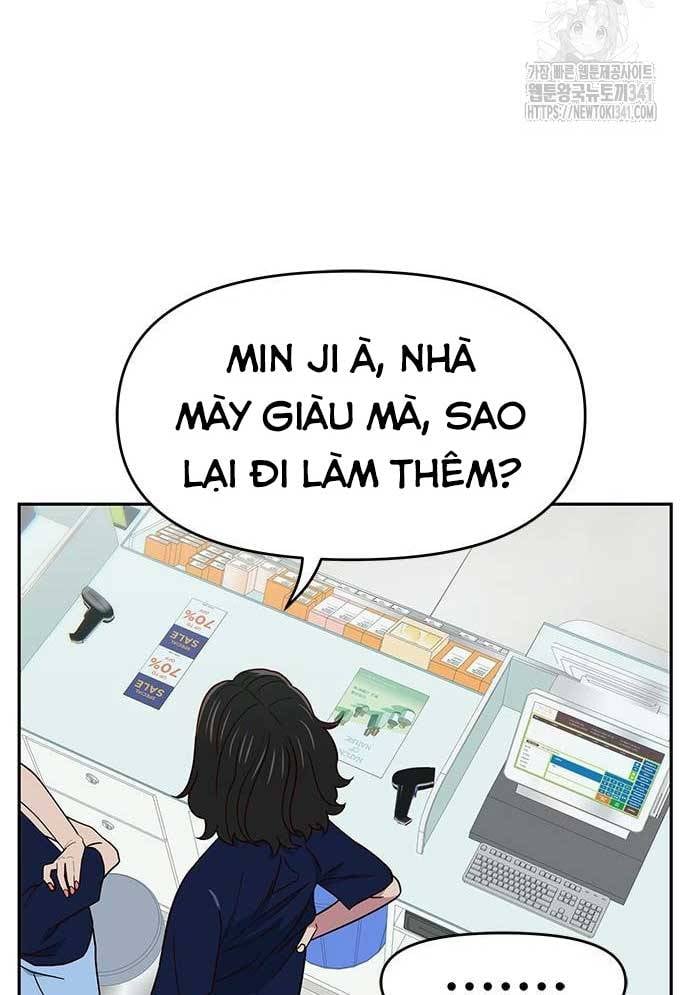 Unluck Chapter 24 - Trang 2