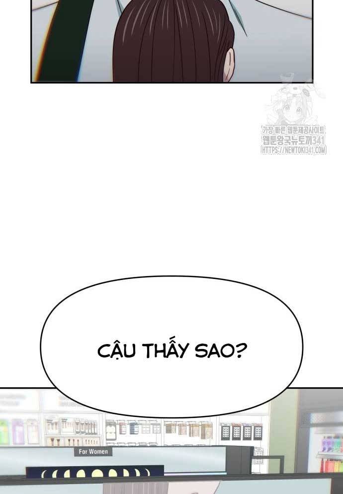 Unluck Chapter 24 - Trang 2