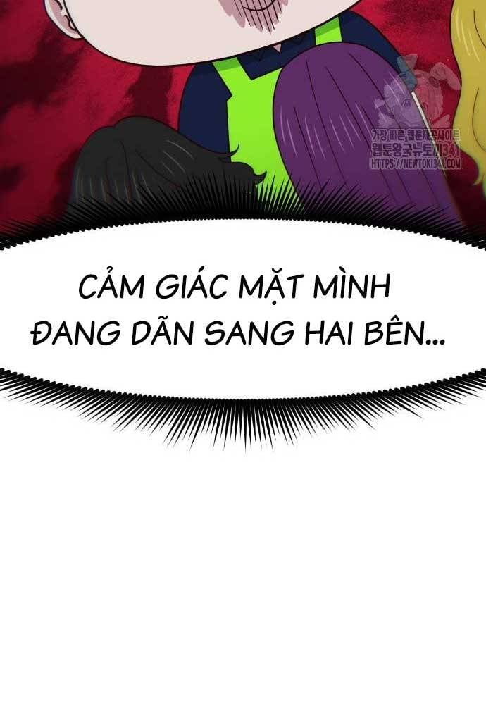 Unluck Chapter 24 - Trang 2