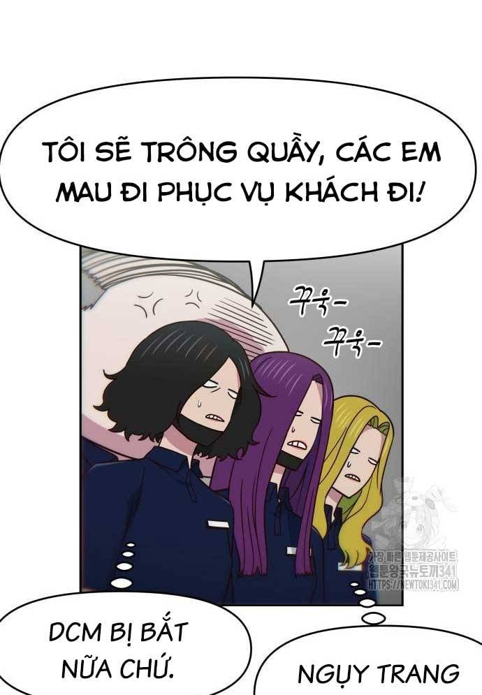 Unluck Chapter 24 - Trang 2