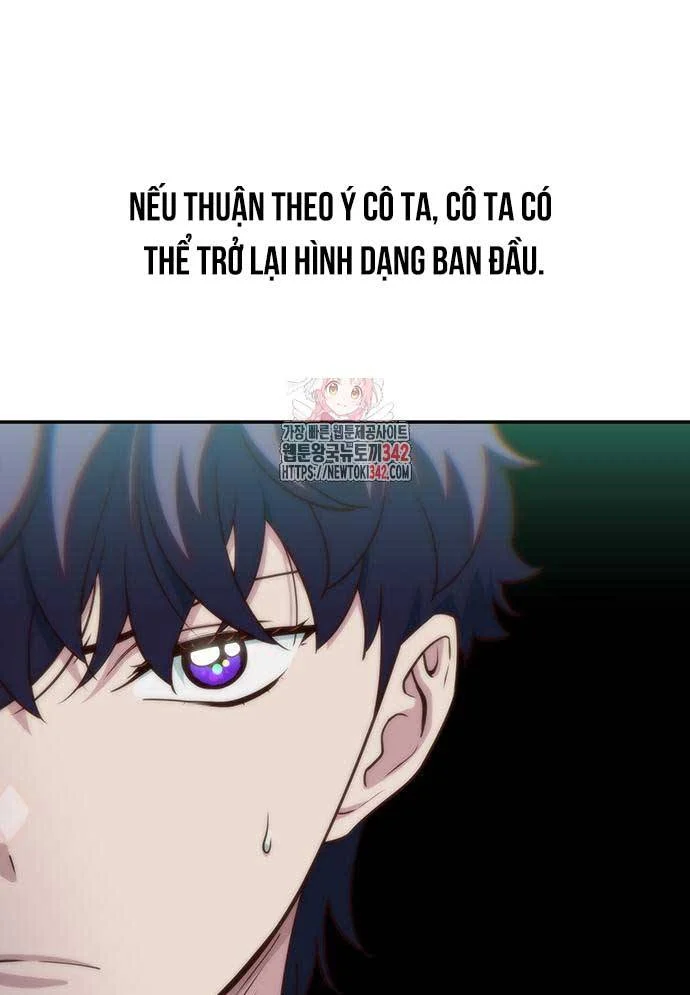Unluck Chapter 26 - Trang 2