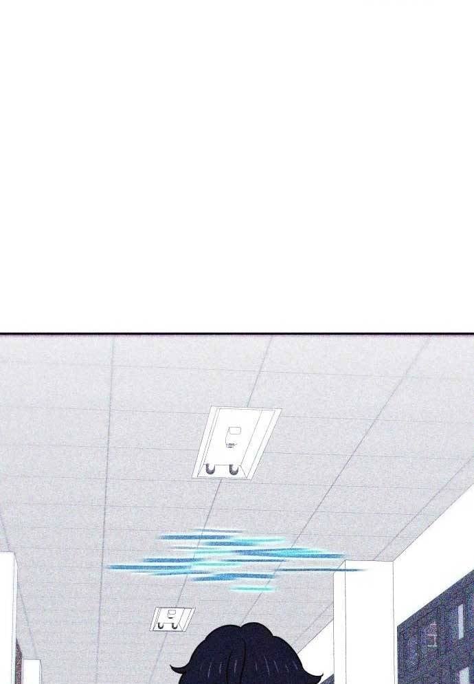 Unluck Chapter 27 - Trang 2