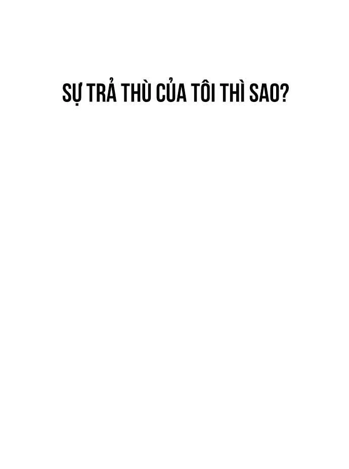Unluck Chapter 27 - Trang 2