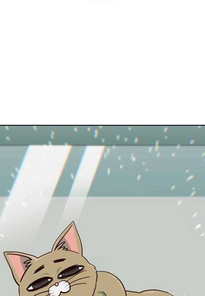 Unluck Chapter 27 - Trang 2