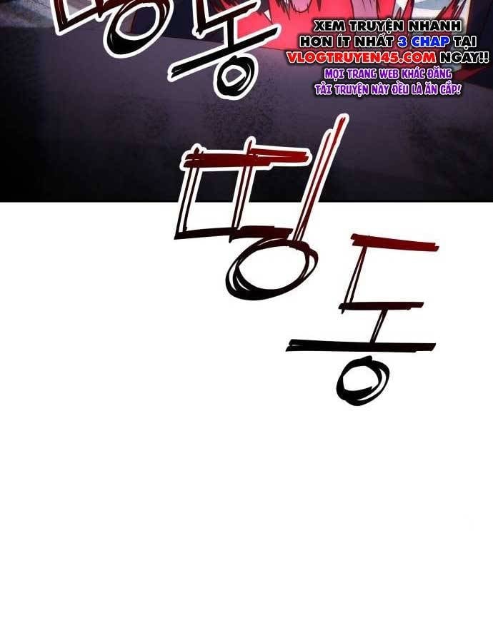 Unluck Chapter 27 - Trang 2