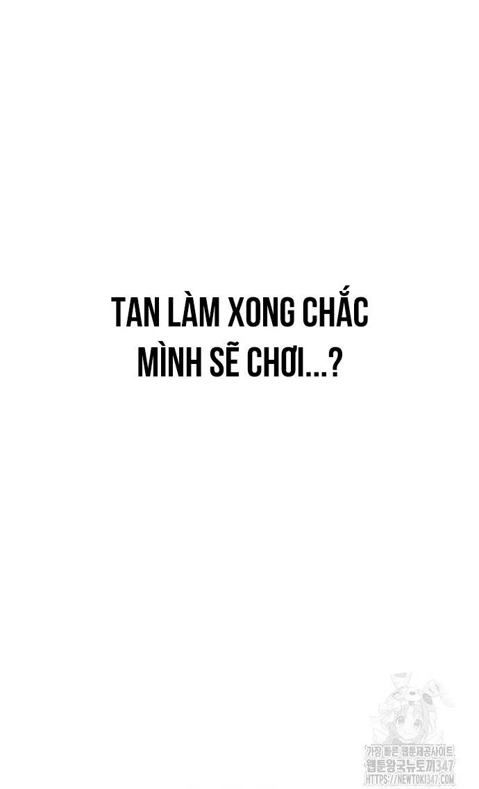 Unluck Chapter 28 - Trang 2