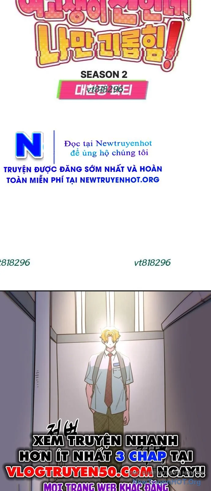 Unluck Chapter 53 13
