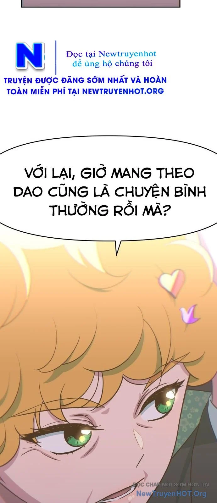Unluck Chapter 53 22