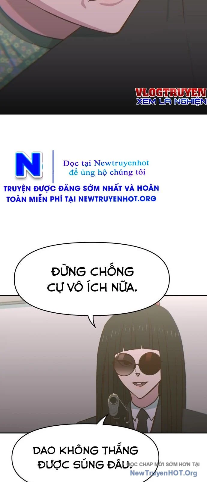 Unluck Chapter 53 23
