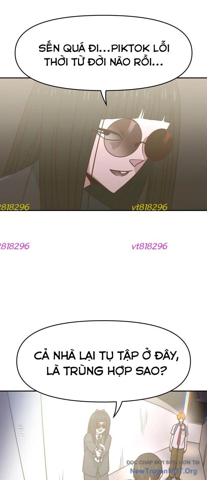 Unluck Chapter 53 27