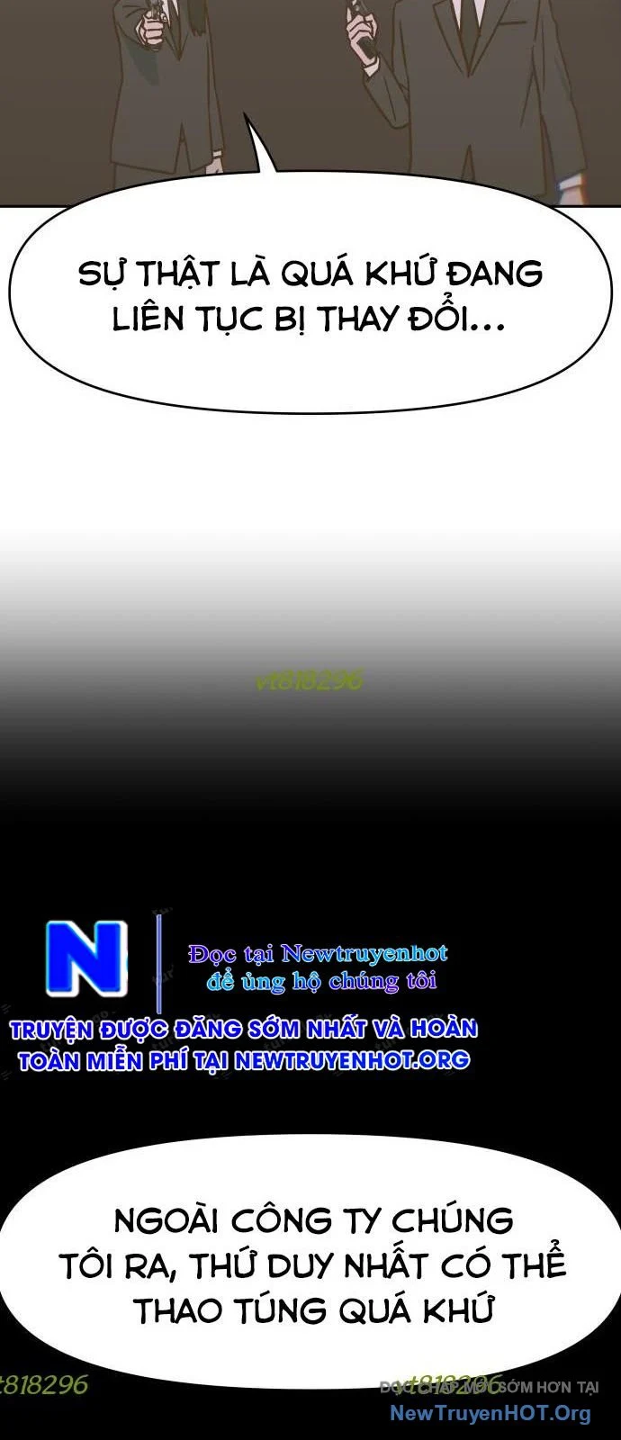 Unluck Chapter 53 41