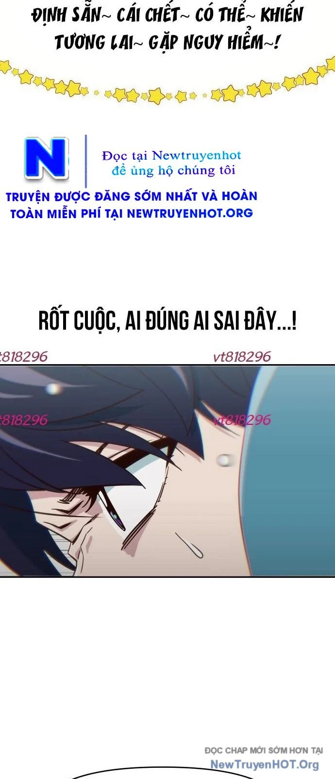 Unluck Chapter 53 65