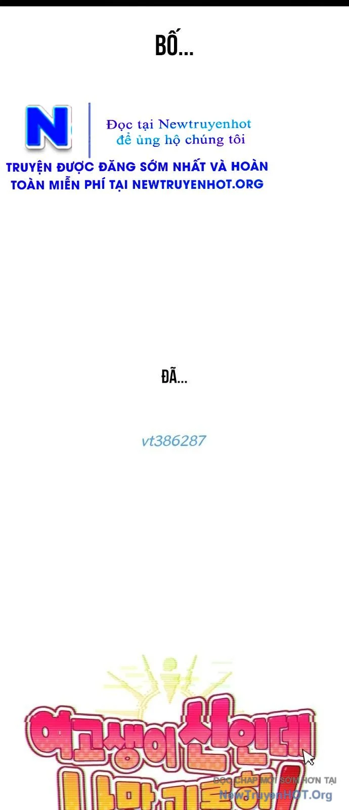 Unluck Chapter 54 - Trang 2