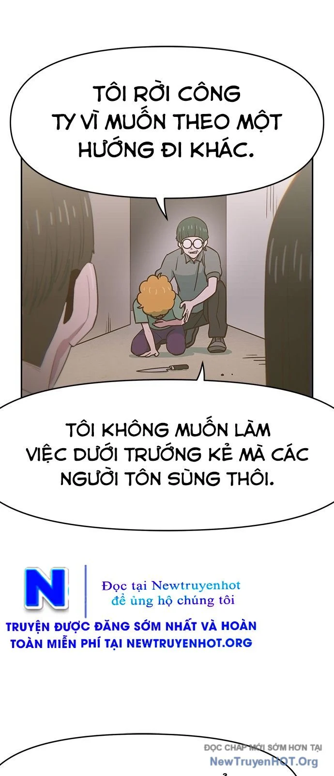 Unluck Chapter 54 - Trang 2