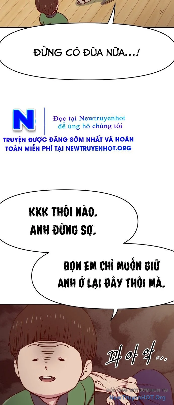 Unluck Chapter 54 - Trang 2