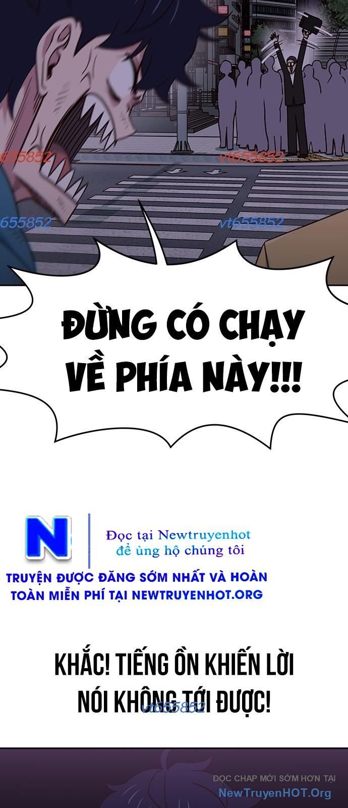 Unluck Chapter 58 - Trang 2