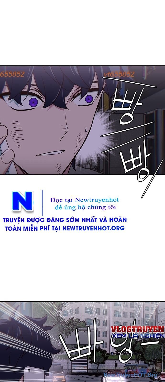 Unluck Chapter 58 - Trang 2