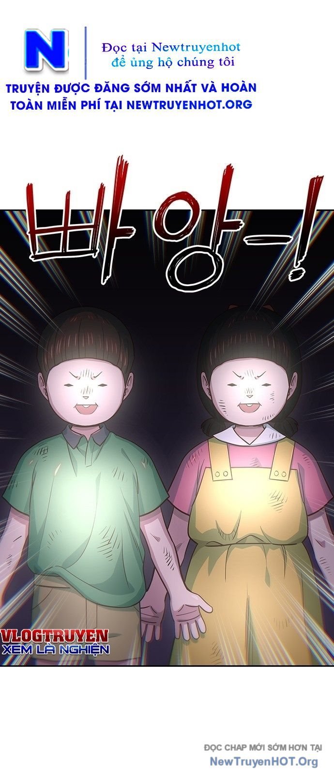 Unluck Chapter 58 - Trang 2