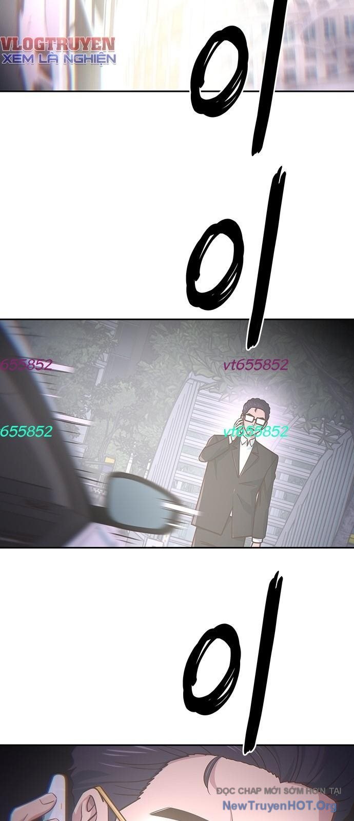 Unluck Chapter 58 - Trang 2