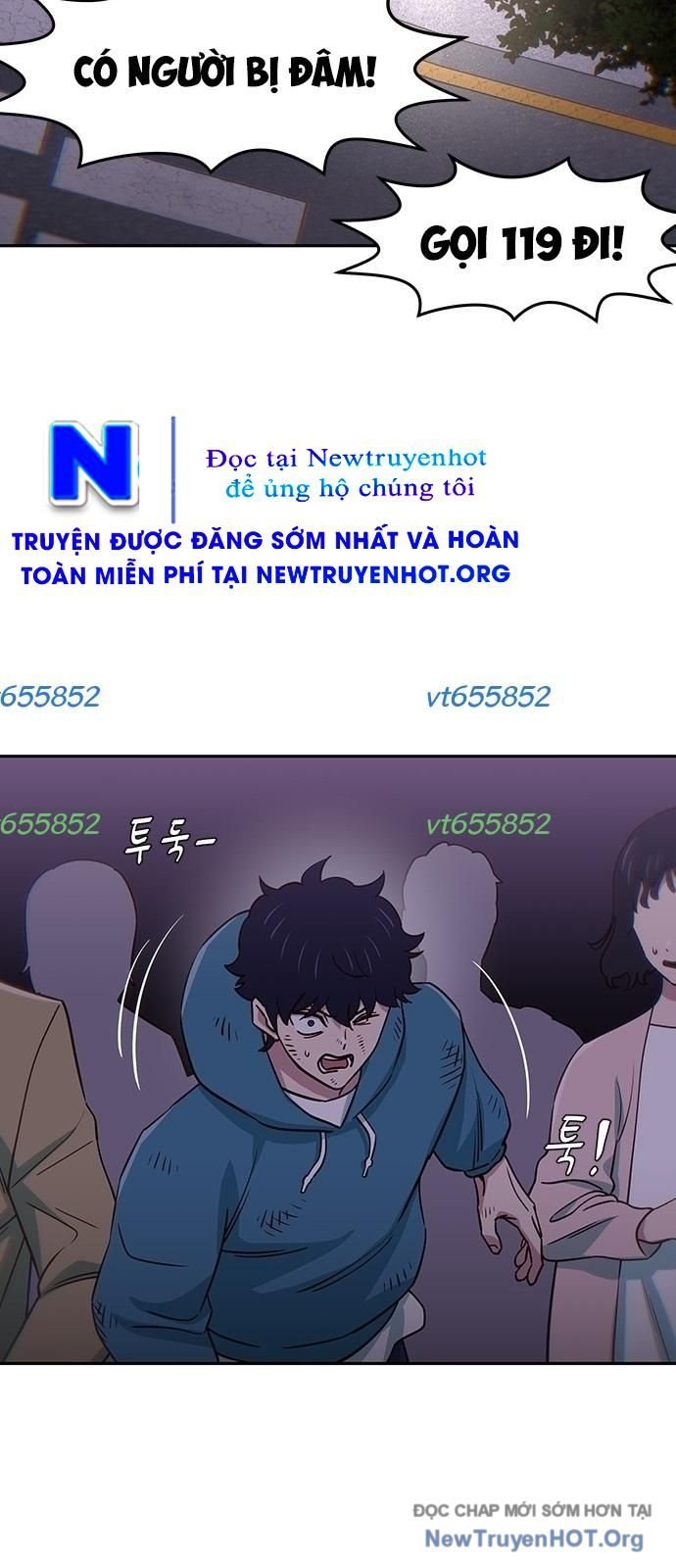 Unluck Chapter 58 - Trang 2