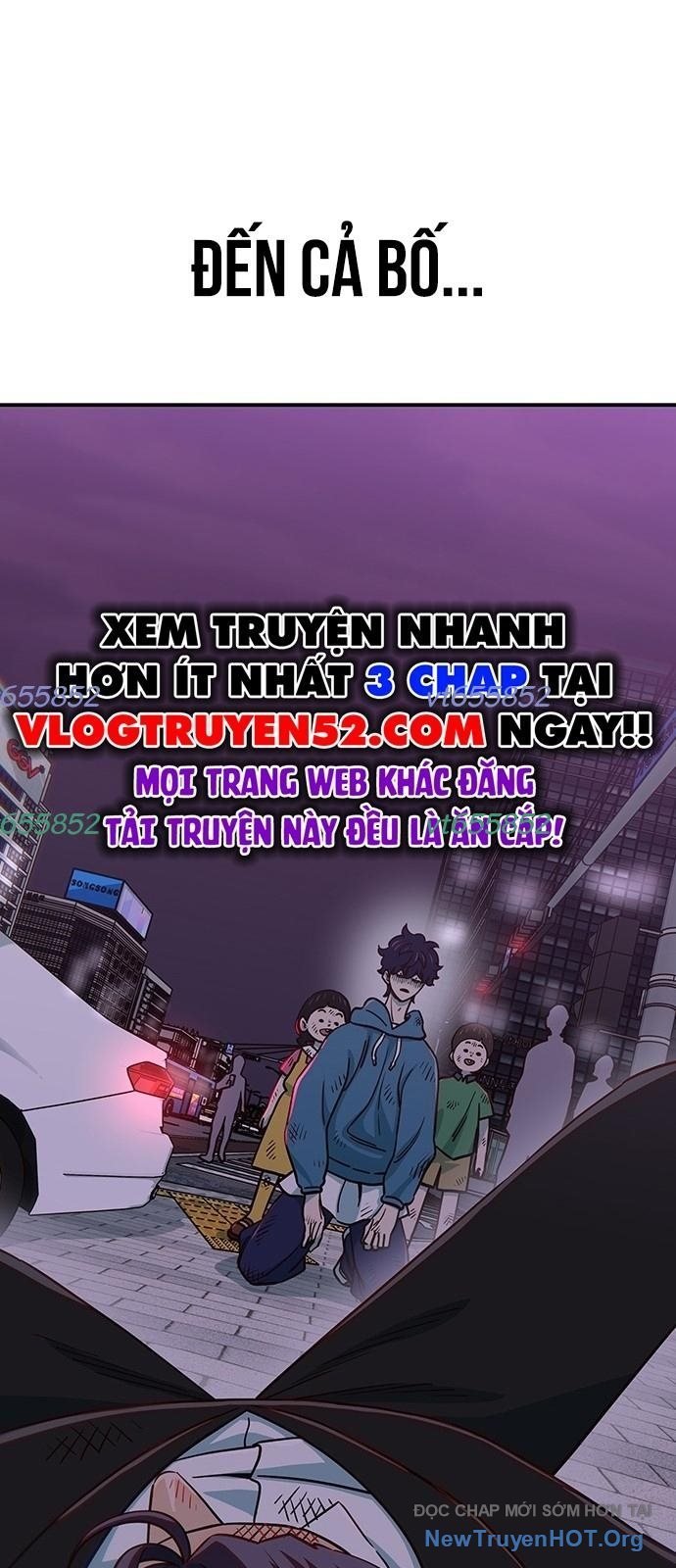 Unluck Chapter 58 - Trang 2