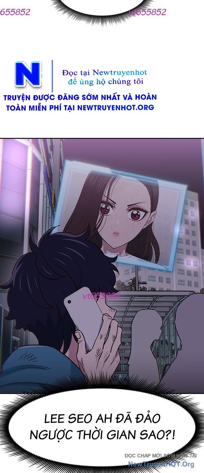 Unluck Chapter 58 - Trang 2