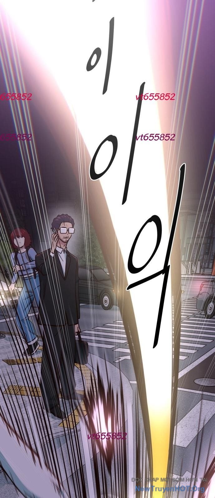 Unluck Chapter 58 - Trang 2