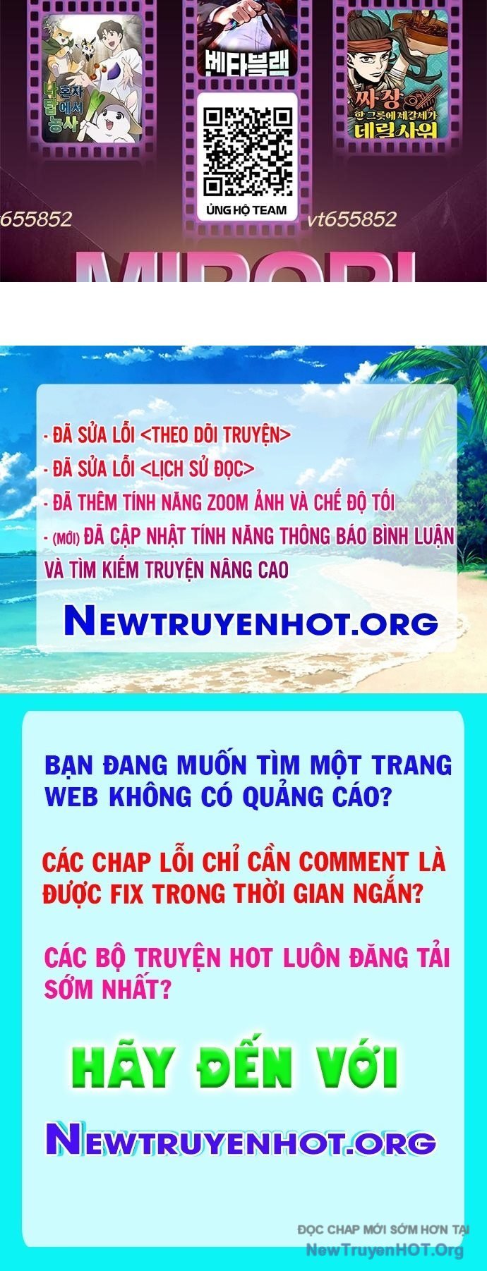 Unluck Chapter 58 - Trang 2