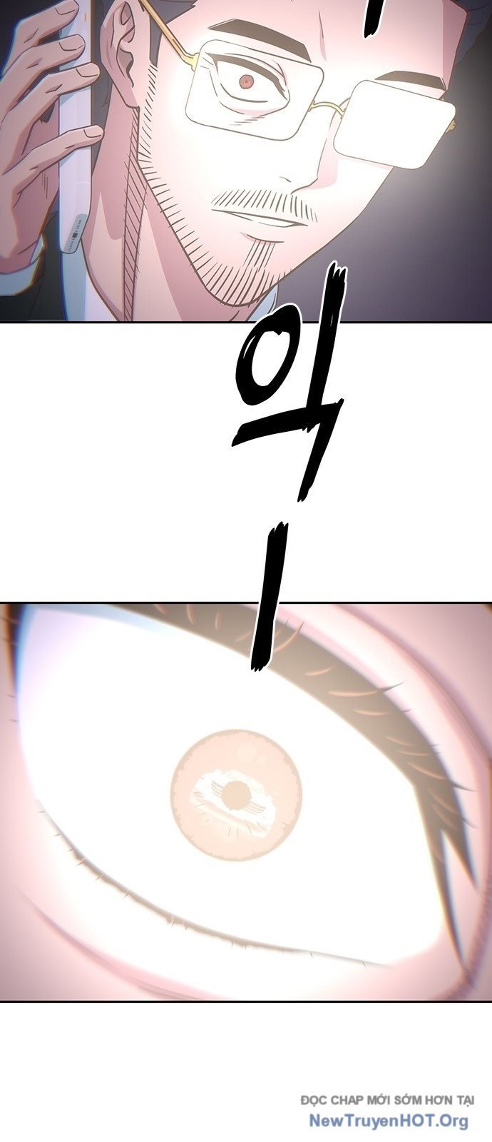Unluck Chapter 59 3
