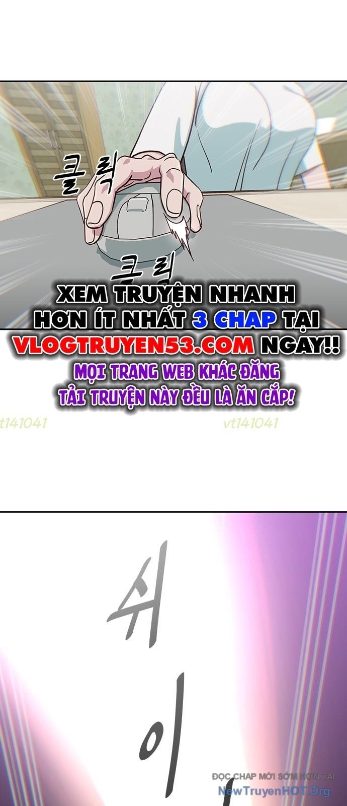 Unluck Chapter 59 4