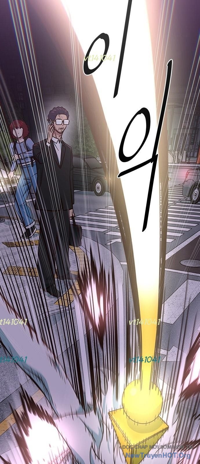 Unluck Chapter 59 5